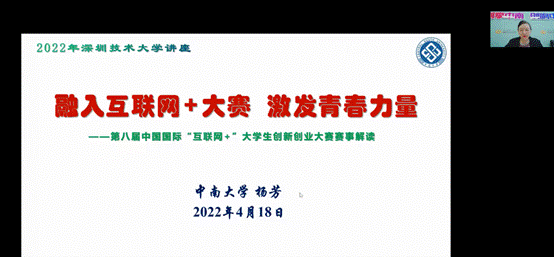 d39d500bda8085b0bf1884254e68801