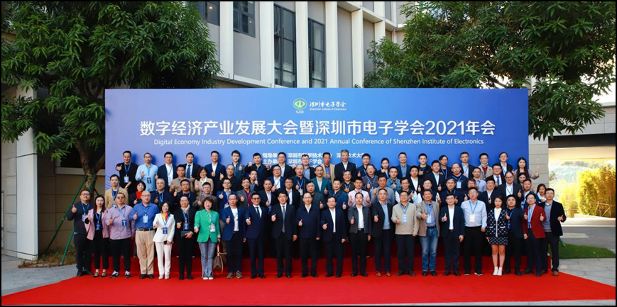 https://img.dutenews.com/a/10001/202112/964ffbf087791aaa9ff83a018f101bbf.png